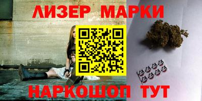 кокаин колумбия Бугуруслан
