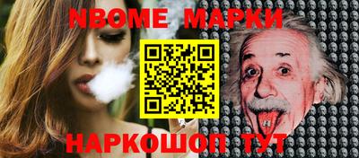 кокаин колумбия Бугуруслан