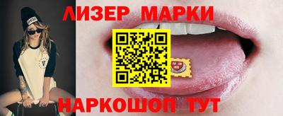 кокаин колумбия Бугуруслан