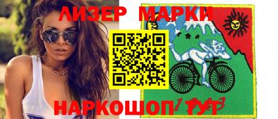 кокаин Будённовск