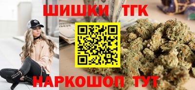 кокаин колумбия Бугуруслан
