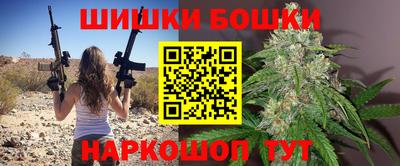 кокаин Будённовск