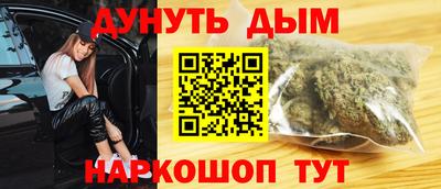 кокаин колумбия Бугуруслан
