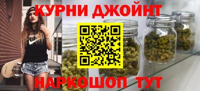 кокаин Будённовск
