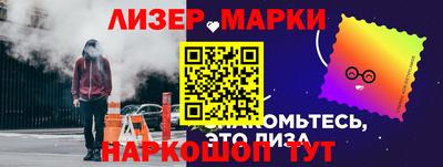 таблы Бузулук