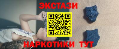 бошки Ижевск