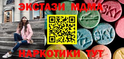 кокаин Будённовск