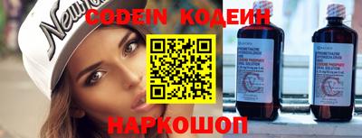 кокаин колумбия Бугуруслан
