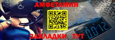 кокаин колумбия Бугуруслан