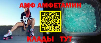 кокаин Будённовск