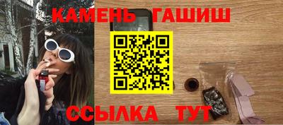 кокаин колумбия Бугуруслан