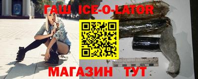 кокаин колумбия Бугуруслан