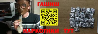кокаин колумбия Бугуруслан